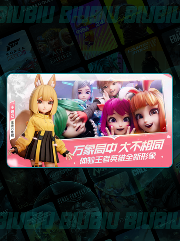 💥删光标题后竟爆火！截图4