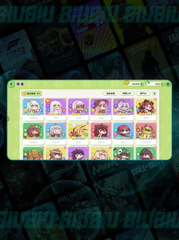 嘟嘟脸恶作剧金迪真面目😱截图4