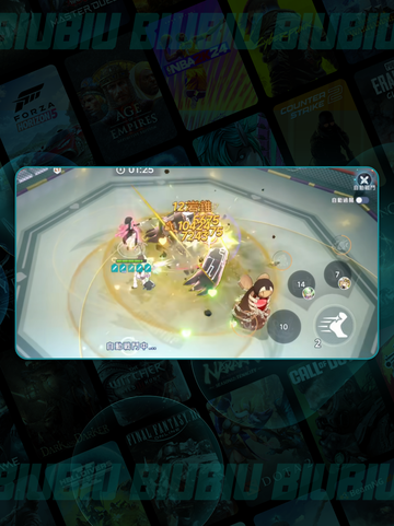 🌍💥星塔旅人地系神阵容曝光截图3