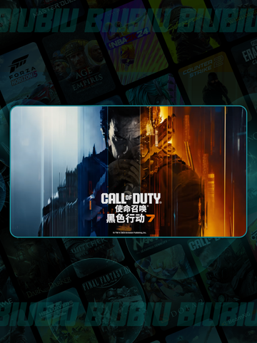 COD22延迟丢包🔥超简单解决办法来啦！🎮截图2