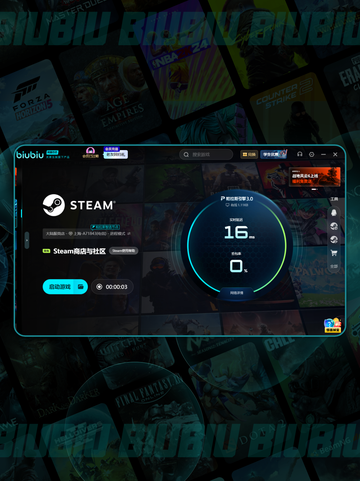 🚗CarX下载慢？秒提速攻略💥截图4