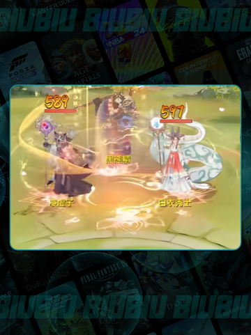 代号西行🔥热门地图全揭秘🗺截图4