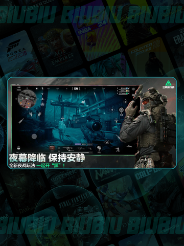 🎮三角洲行动国服延迟丢包？原因大揭秘！💥截图3