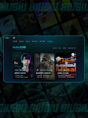 🔥AION2韩服神速秘籍🚀截图4