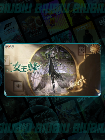 🐝女王蜂实战封神！💥截图2