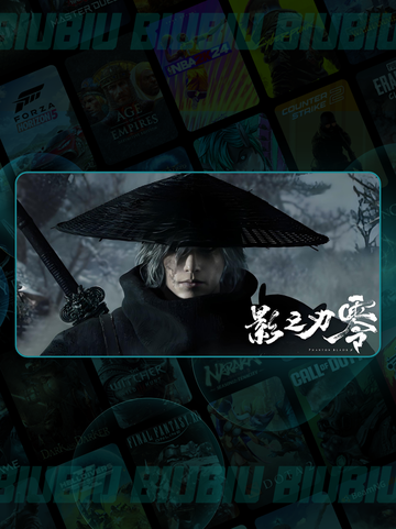 🔥影之刃零7月试玩时间曝光！🎮截图3