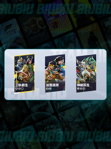 🔥漫威争锋S3.5赛季重磅更新💥截图7