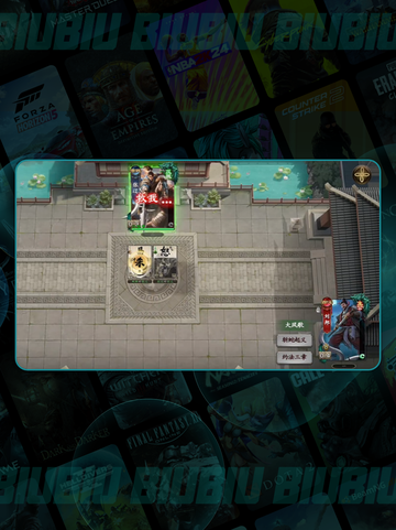 🔥名将杀武侯31-35关神操作💥截图2