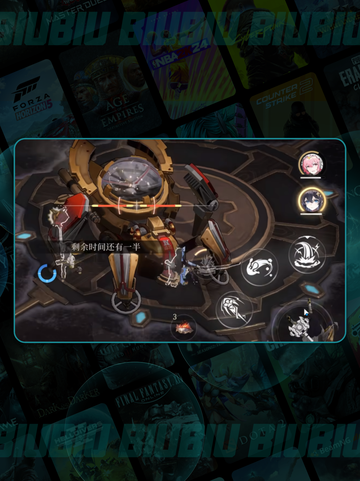 🔥辉烬经验速刷神技💥截图2