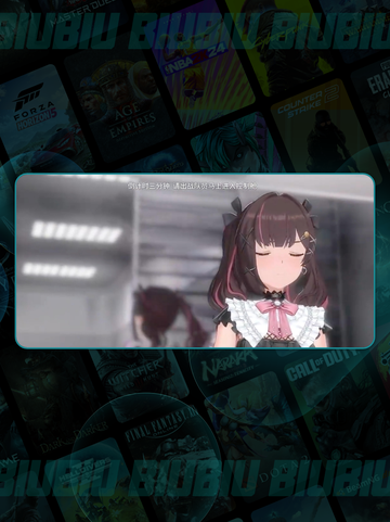 虚环真相曝光！😱剧情炸裂💥截图3