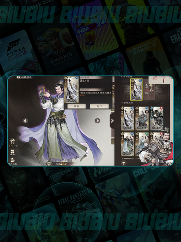 🔥三国猛将陈琳技能炸裂💥截图5