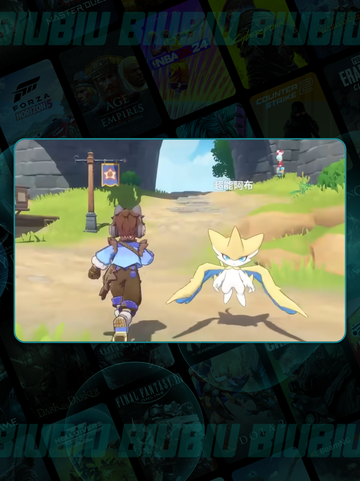 🔥阿布进化秘籍大公开！✨截图6