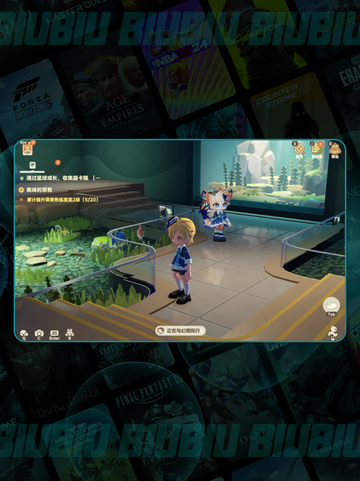 ❄星布谷地幻雪玩法🔥截图2