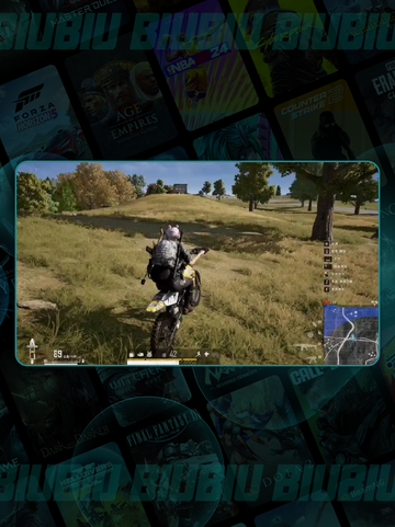 🔥吃鸡不卡神器！ PUBG加速器推荐✨截图3