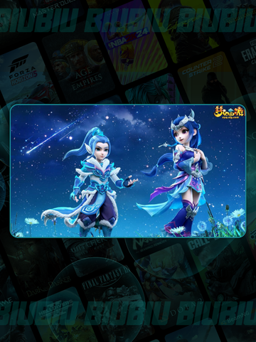 💥梦幻西游互通版闪退？一招解决！🎮✨截图2