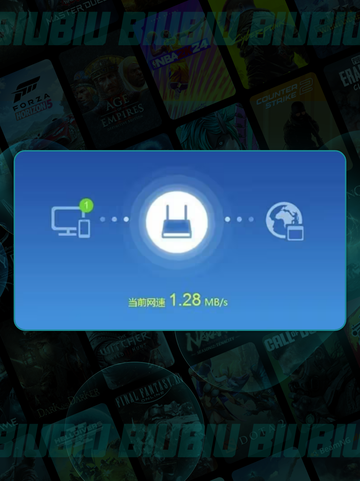 PUBG黑预算下载太慢？🚀速看神速技巧！截图4