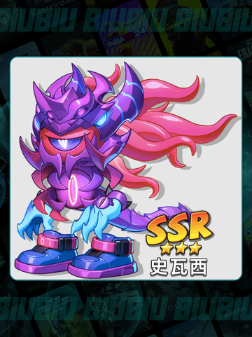 🔥灌篮王者TOP1揭晓！🏀截图5