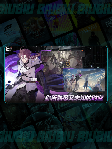 🔥卡厄思40级神操作！梦与法典全揭秘✨截图2