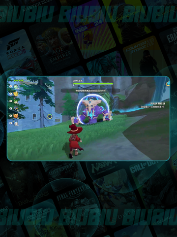 🔥布莱克全攻略💥洛克王国迷失传奇截图3