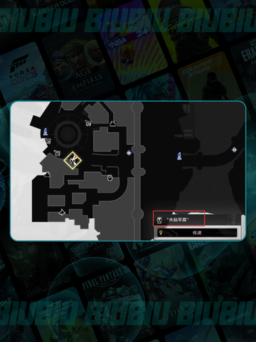 🌀二重螺旋停摆隐藏任务全揭秘！截图2