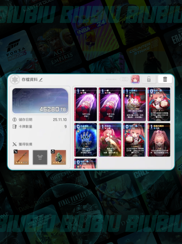 🔥卡厄思梦境开荒必看💥截图4