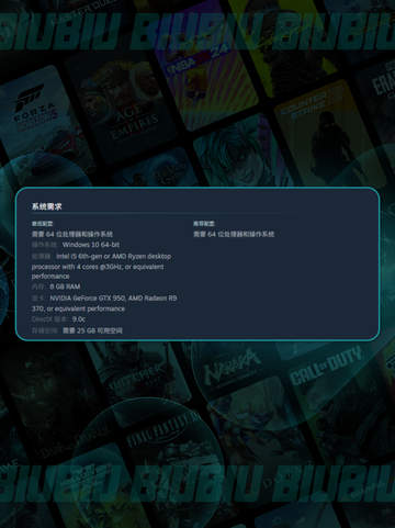 🔥战锤40K：黎明4配置曝光💥截图3
