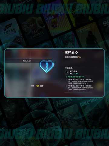 🔥矩阵零日危机：麦克斯BD流派全解析💥截图8