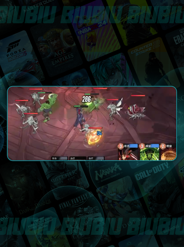 🔥绯红女巫神器搭配绝了！💥截图5