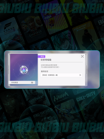 卡厄思梦境🛒必换神物💥截图3