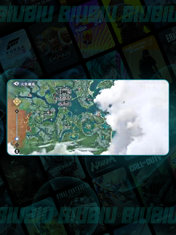 剑侠4⃣轻功飞天攻略✈截图4