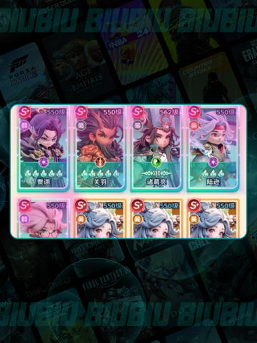 🔥巨神军师觉醒石使用大揭秘💥截图4