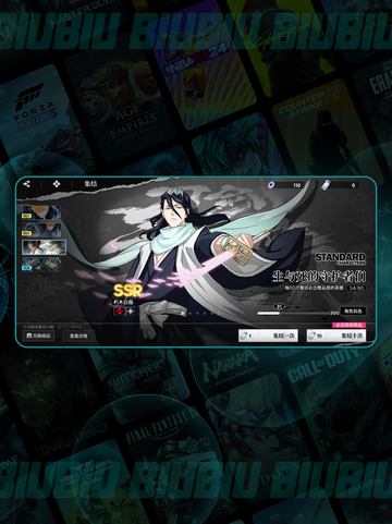 🔥境界刀鸣抽卡神攻略💥截图5