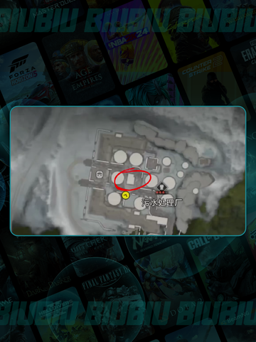 💧污水厂刷卡神操作！速看🔥截图3