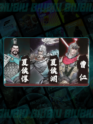 🔥三国武将晋升神技💥战力飙升截图5