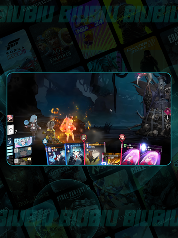 卡厄思蓝壶🔥速通秘籍💥截图3