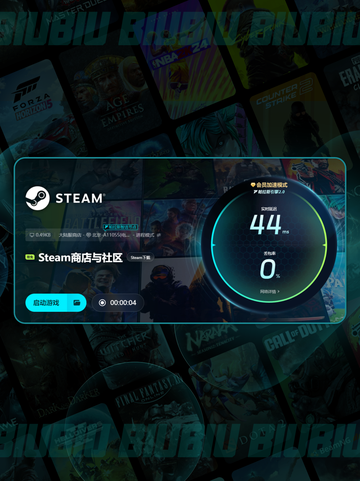 影之诗延迟卡顿？⚡超凡世界流畅秘籍🔥截图5