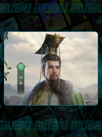 🔥九牧之野枪阵容神搭配💥截图4