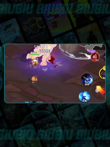 酋长别跑🔥战技全揭秘💥截图2