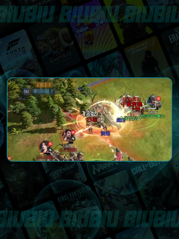 🔥九牧之野同盟全攻略💥截图5