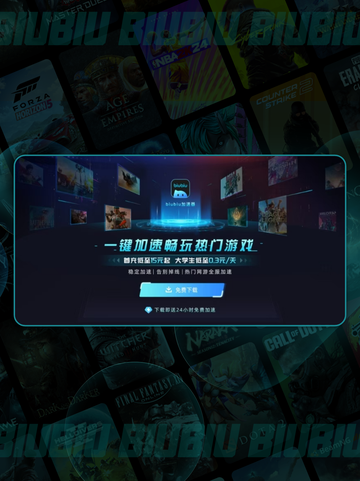 🔥《沙丘觉醒》发售时间曝光！登录平台大揭秘✨截图6