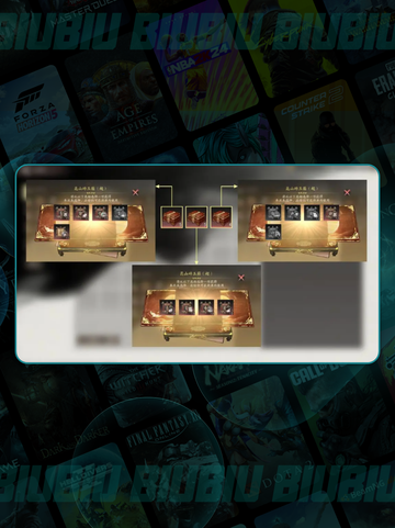 三国望神州💥氪金秘籍🔥截图5