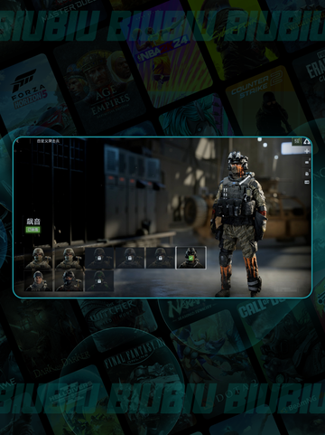 💥战地6突击兵神装曝光！🔥截图2