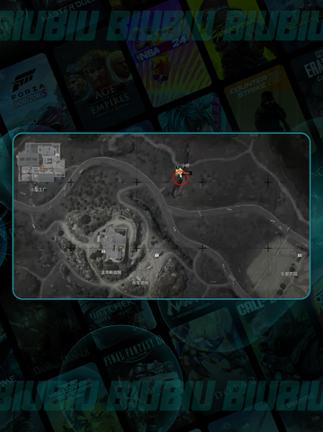 💥暗区突围！空投罐位置大揭秘🔥截图7