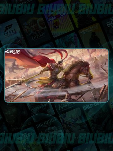 🔥九牧之野TOP3辅助推荐✨截图2