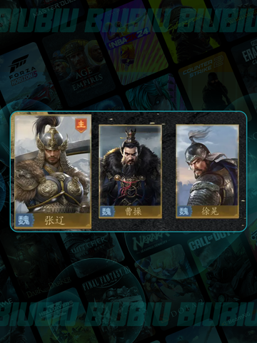 🔥九牧之野开荒神阵容💥截图5