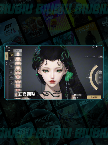 🎮天下万象手游流畅运行配置曝光！📱截图4