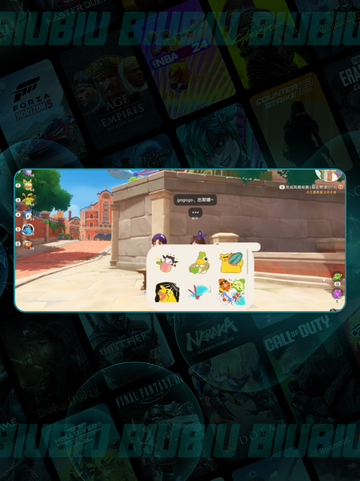 🔥洛克王国莫逆之交全解析💥截图2