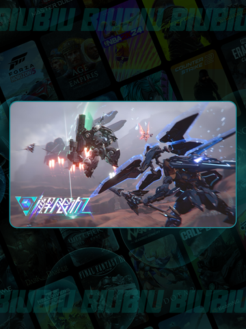 🔥解限机国服VS Steam：区别全解析！🎮💥截图2