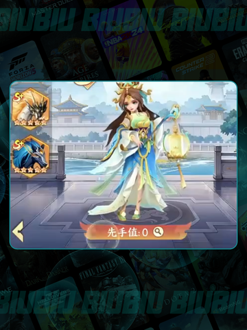 🔥三国神兵全揭秘！装备UP攻略⚔截图6