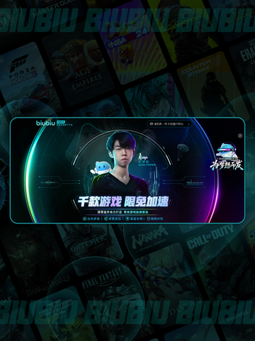 🔥索尼克赛车配置全解析🚀极致体验必备！🎮💥截图4
